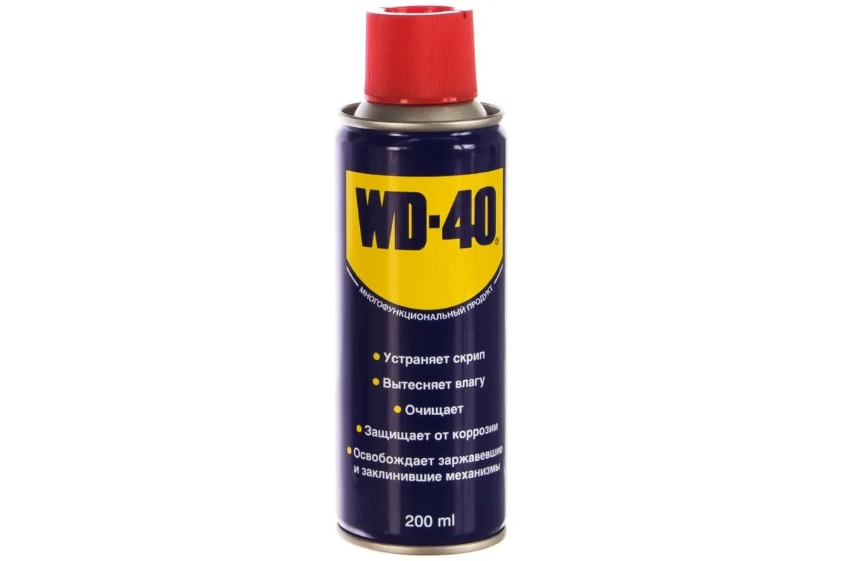 WD-40 na kožené boty? Zimní tajemství, které výrobci tají. - image 1